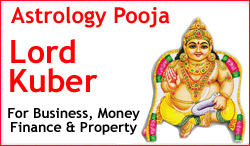 Lord Kuber Puja